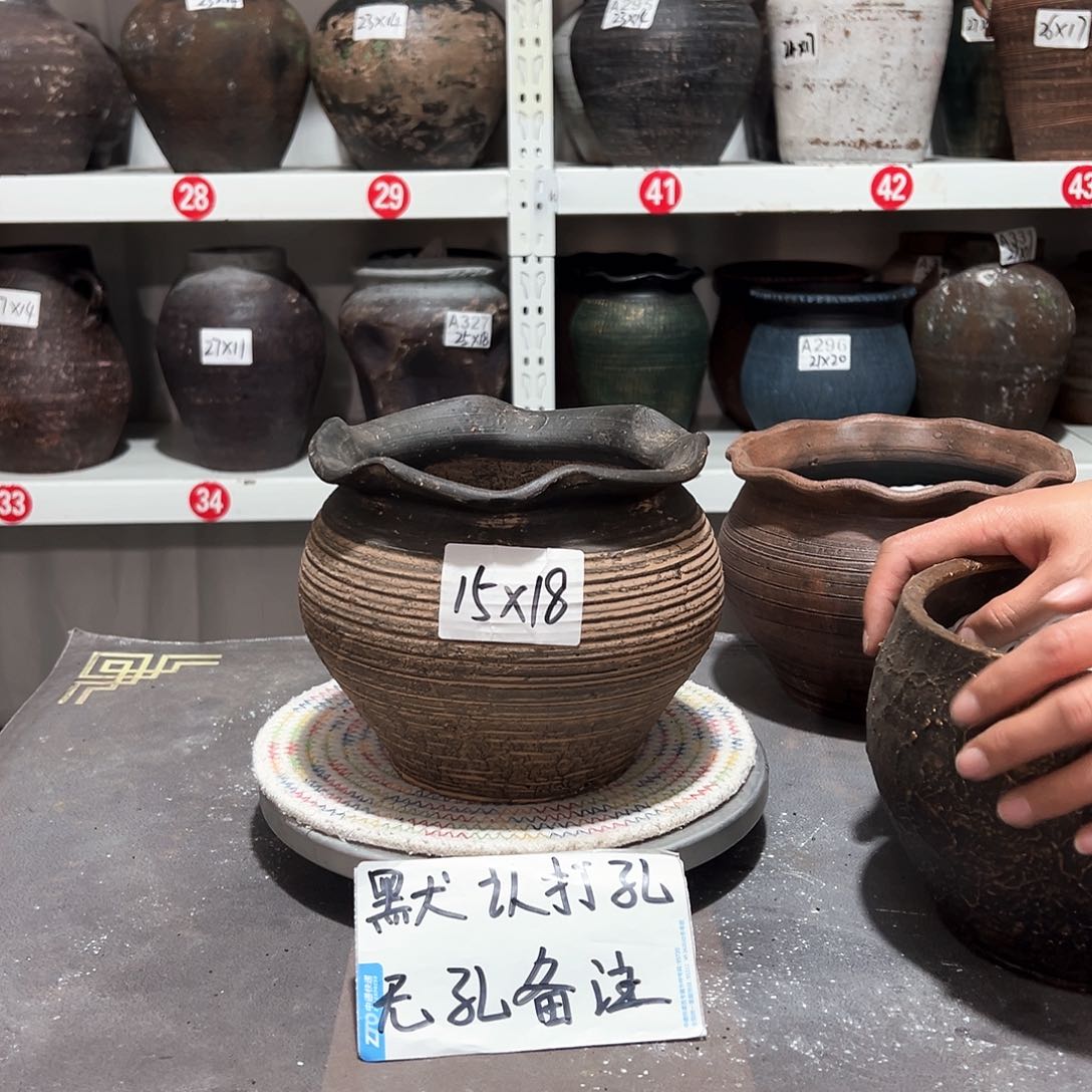 红陶90号土黄花边带孔发货