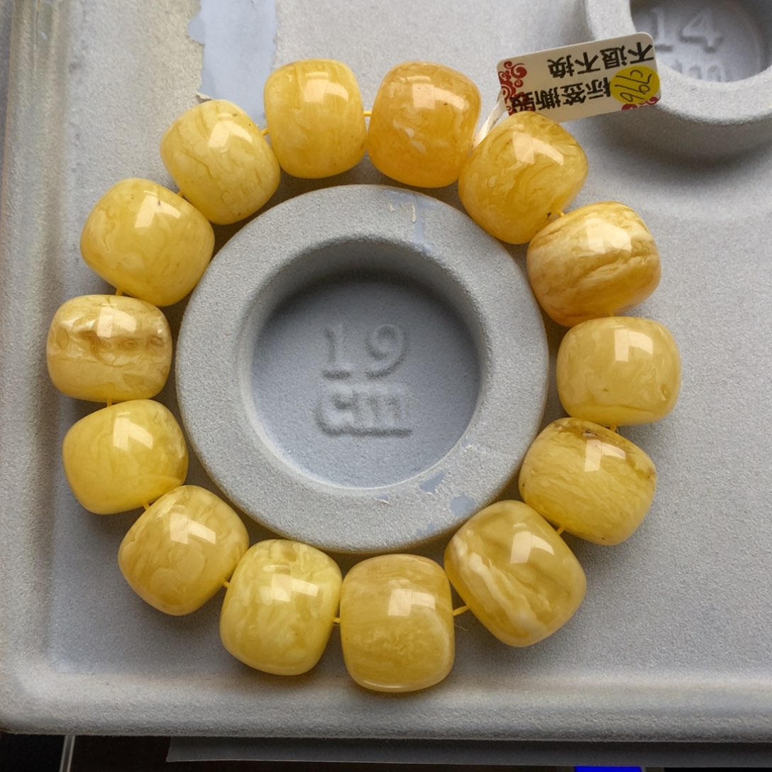 琥珀珠宝奇石未镶嵌18