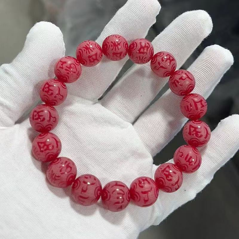 红菩提手串TP-040