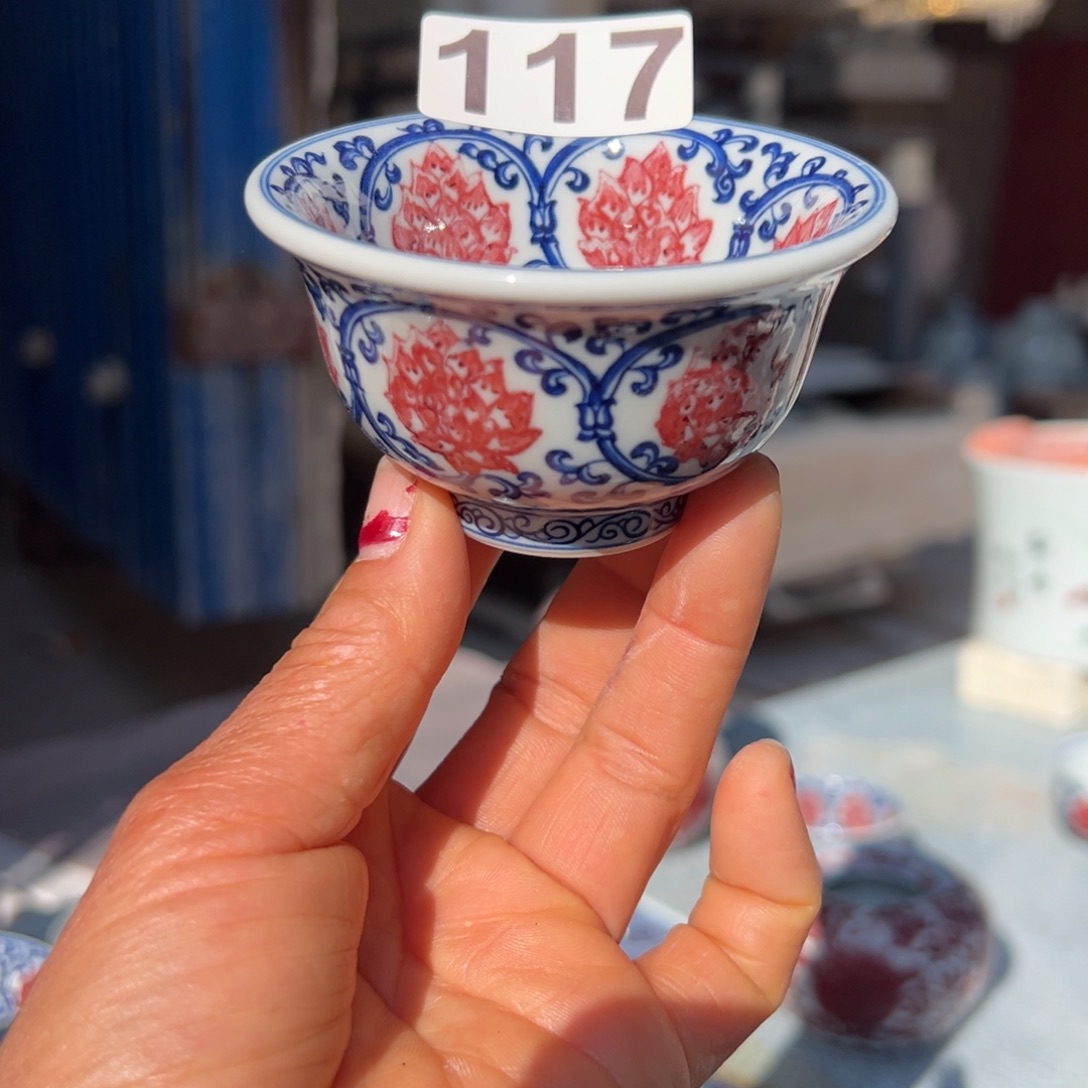 现代瓷青花釉里红工艺