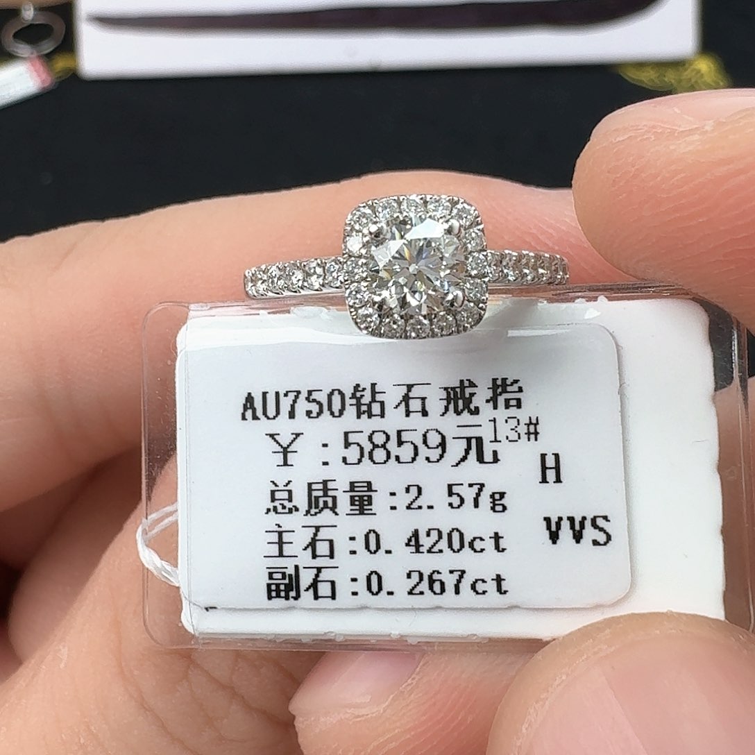 钻石戒指/指环18K金镶嵌