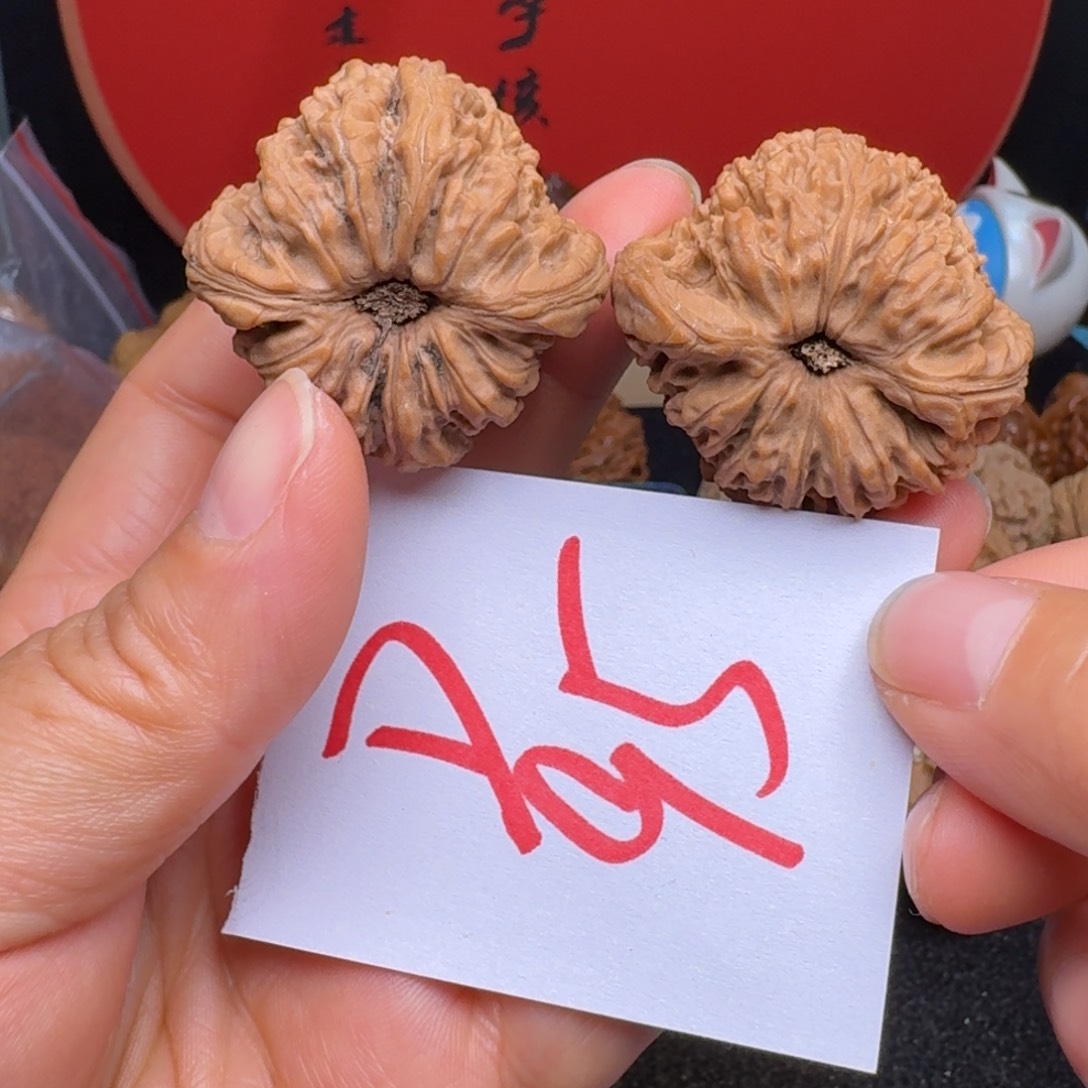 文玩核桃把件40凹底疆