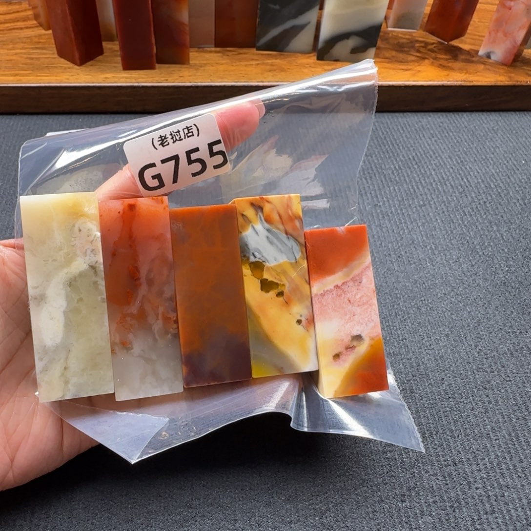 文***艺老挝石老挝石老挝石