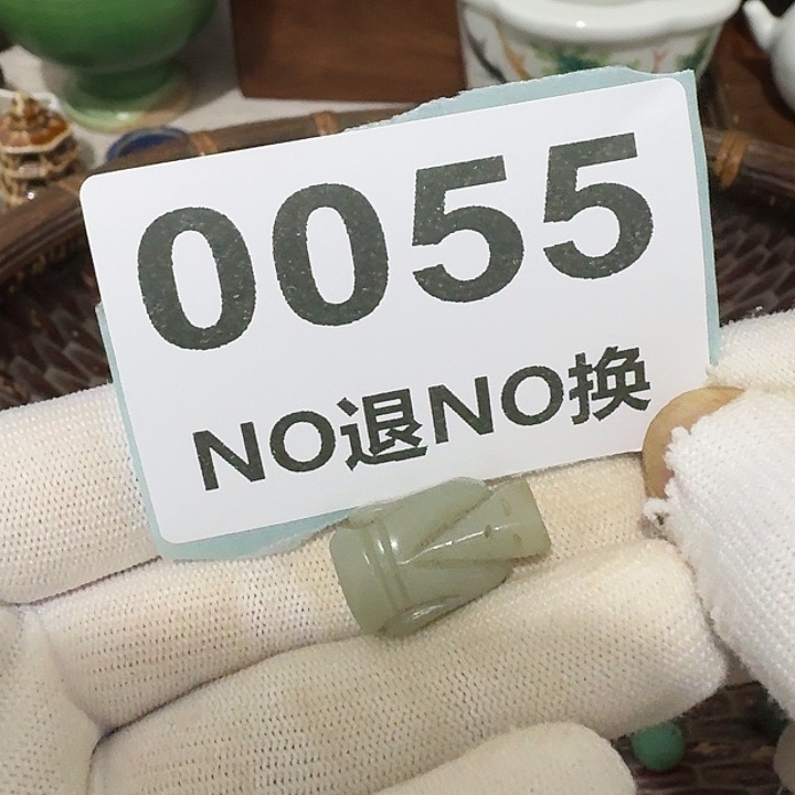 松***正瓷片瓷片瓷片瓷片