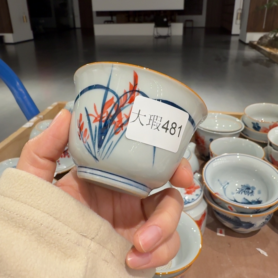 釉下手绘茶具微瑕