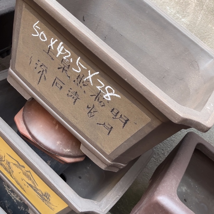 花盆紫砂紫砂花盆