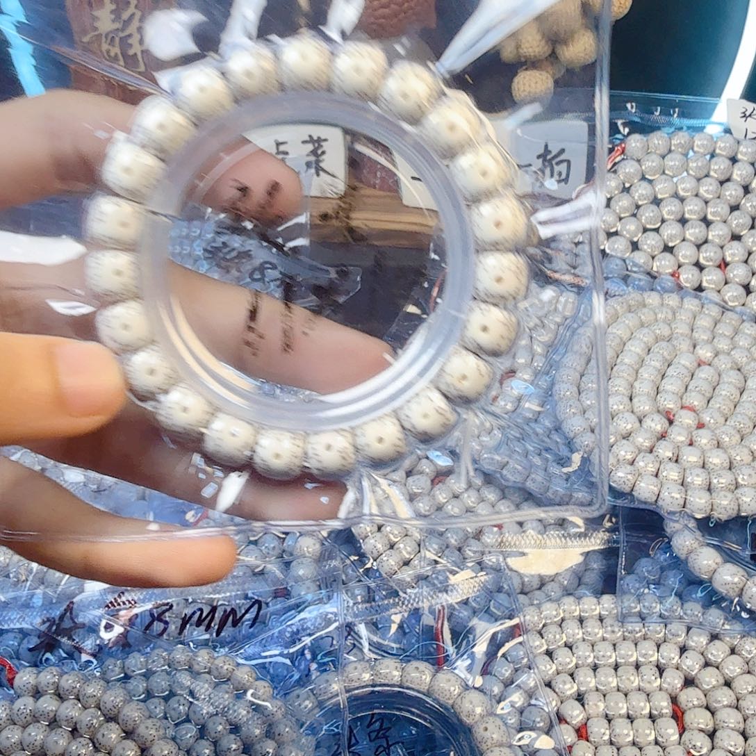 蛋****星月菩提吊坠星月菩提