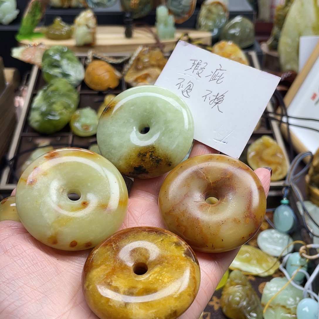 蛇纹石玉颈饰未镶嵌花玉平安扣四个一起