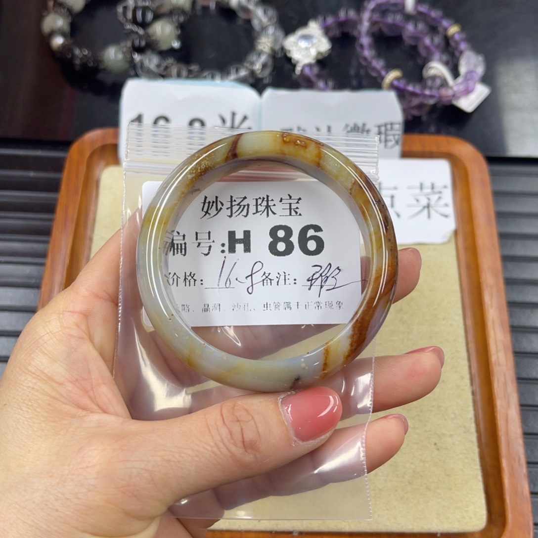 硅化珊瑚（珊瑚玉）未镶嵌默认微瑕山*梨