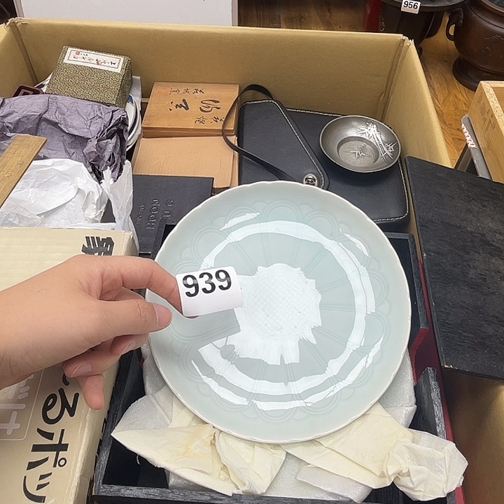 瓷片呀工艺品摆件瓷器摆件正能量