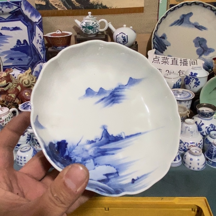 瓷片舶来瓷器满28包邮当日凑单