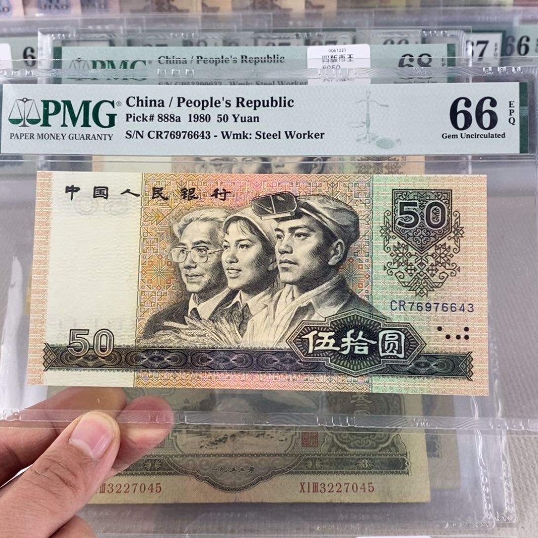 8050天蓝冠76976643。 