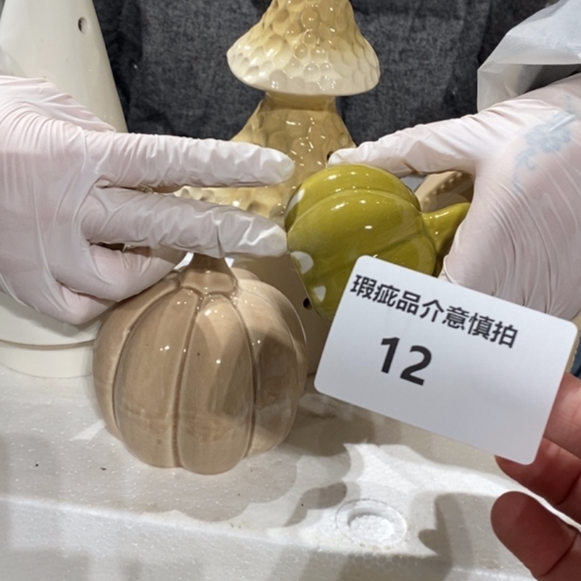 【闪购商品】摆件我****。陶瓷摆件瑕疵特卖 