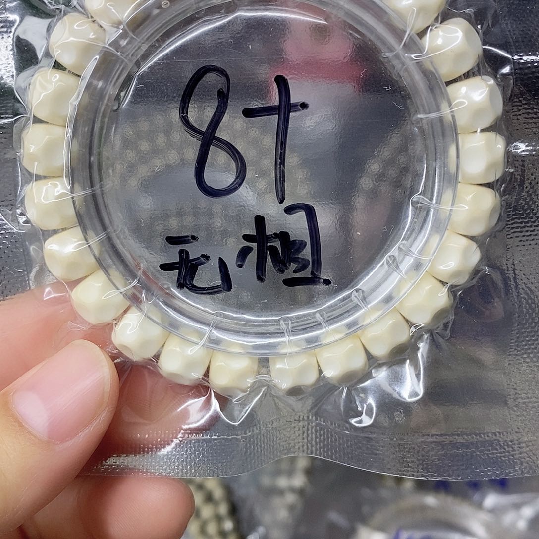 星月菩提吊坠99999999999999