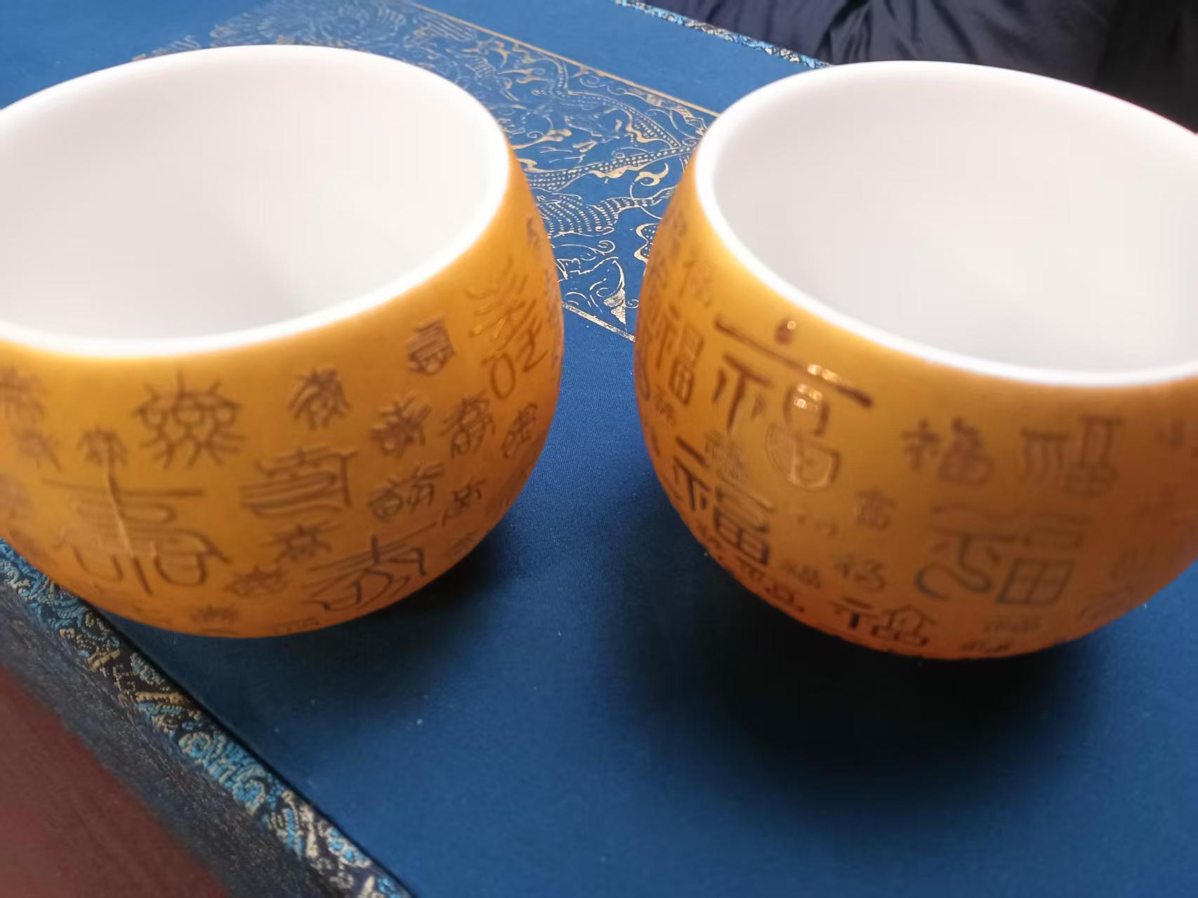 ZHJS0021百福+百寿羊脂玉白瓷大容量茶杯茶具家用陶瓷主人杯