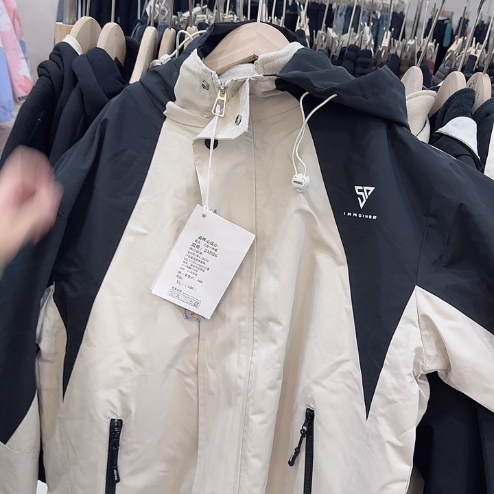 160吗两件套冲锋衣