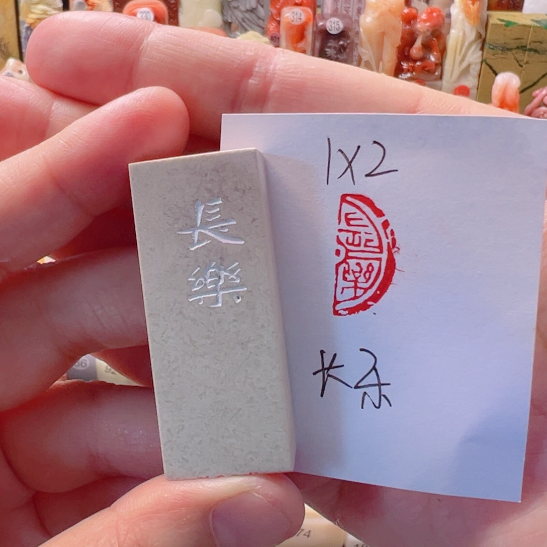 瓦当长乐瓦当长乐