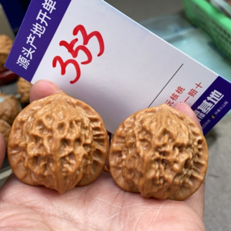 36.5瓷娃娃文玩核桃353号