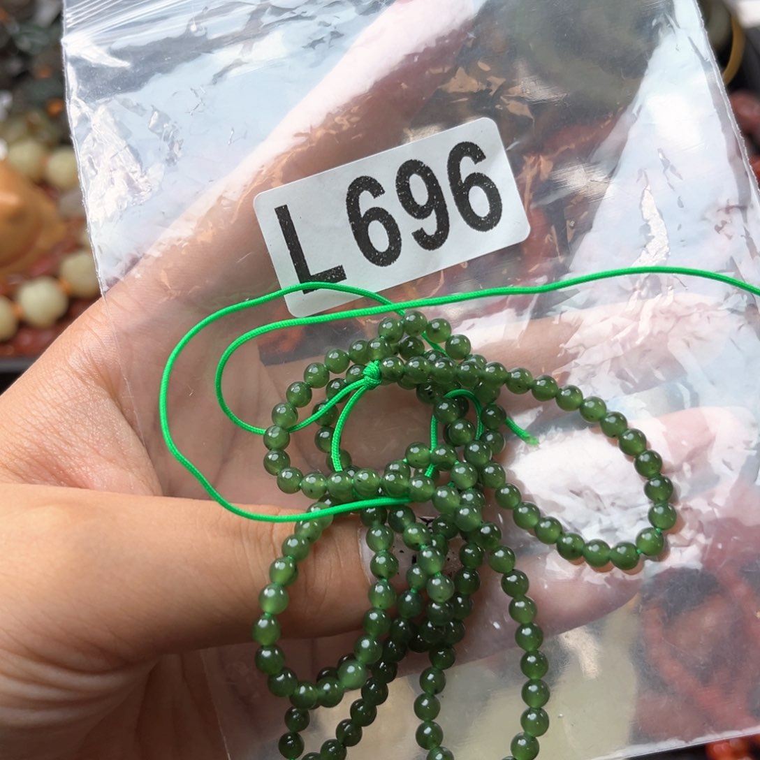 未镶嵌和田玉珠宝奇石