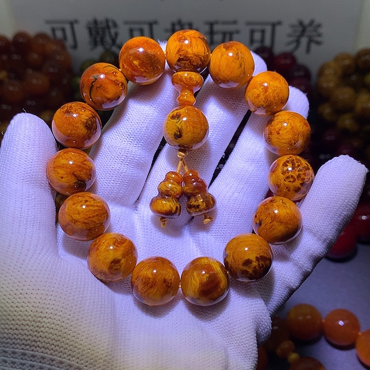 手串/手链松木（琥珀木）1.5 留疤高货