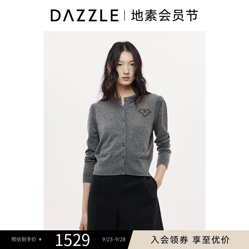 DAZZLE 地素毛衣25秋新款绵羊毛混纺针织衫外套2J3E503