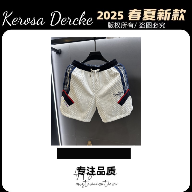 Kerosa Dercke【DD专属-XU909】光设计限定走秀款男女同款短裤