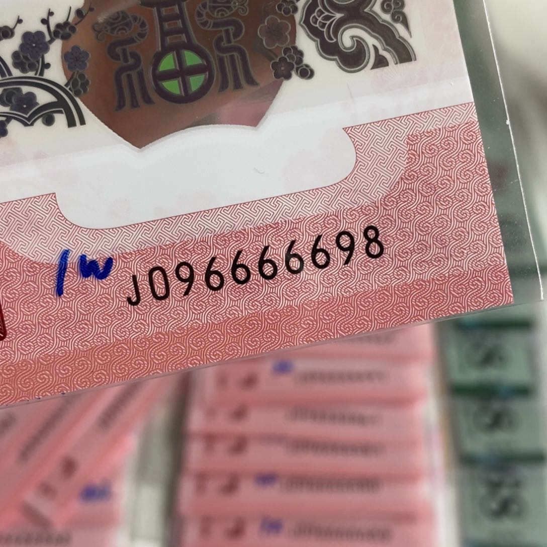 塑料6698::::::::::::::