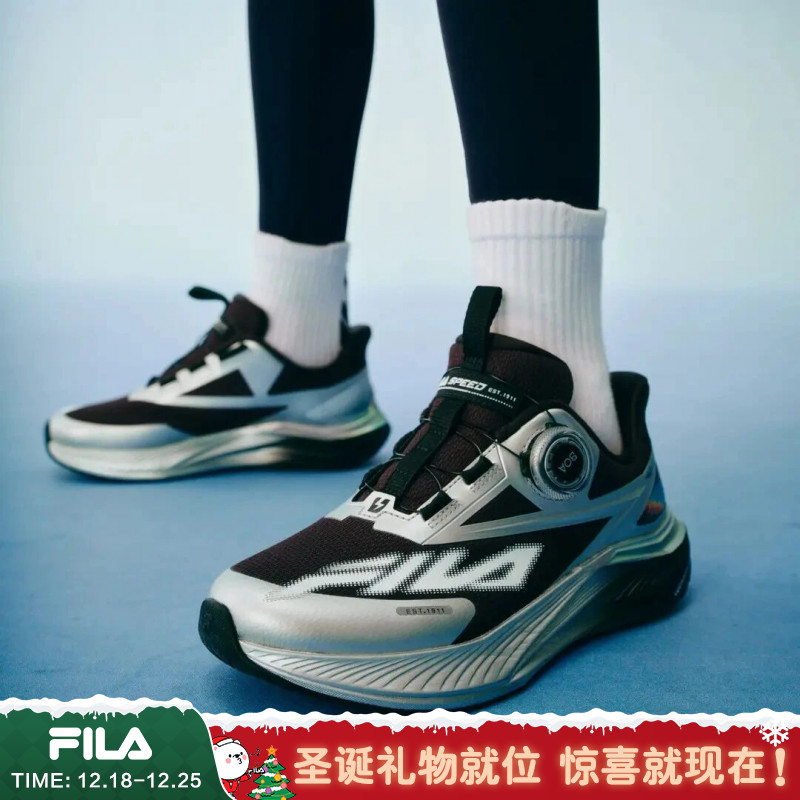 【超跑5】斐乐儿童2025冬季新款运动鞋大童跑鞋童鞋韩系K15B542106