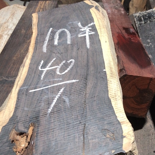 1***¥东非黑黄檀（紫光檀）