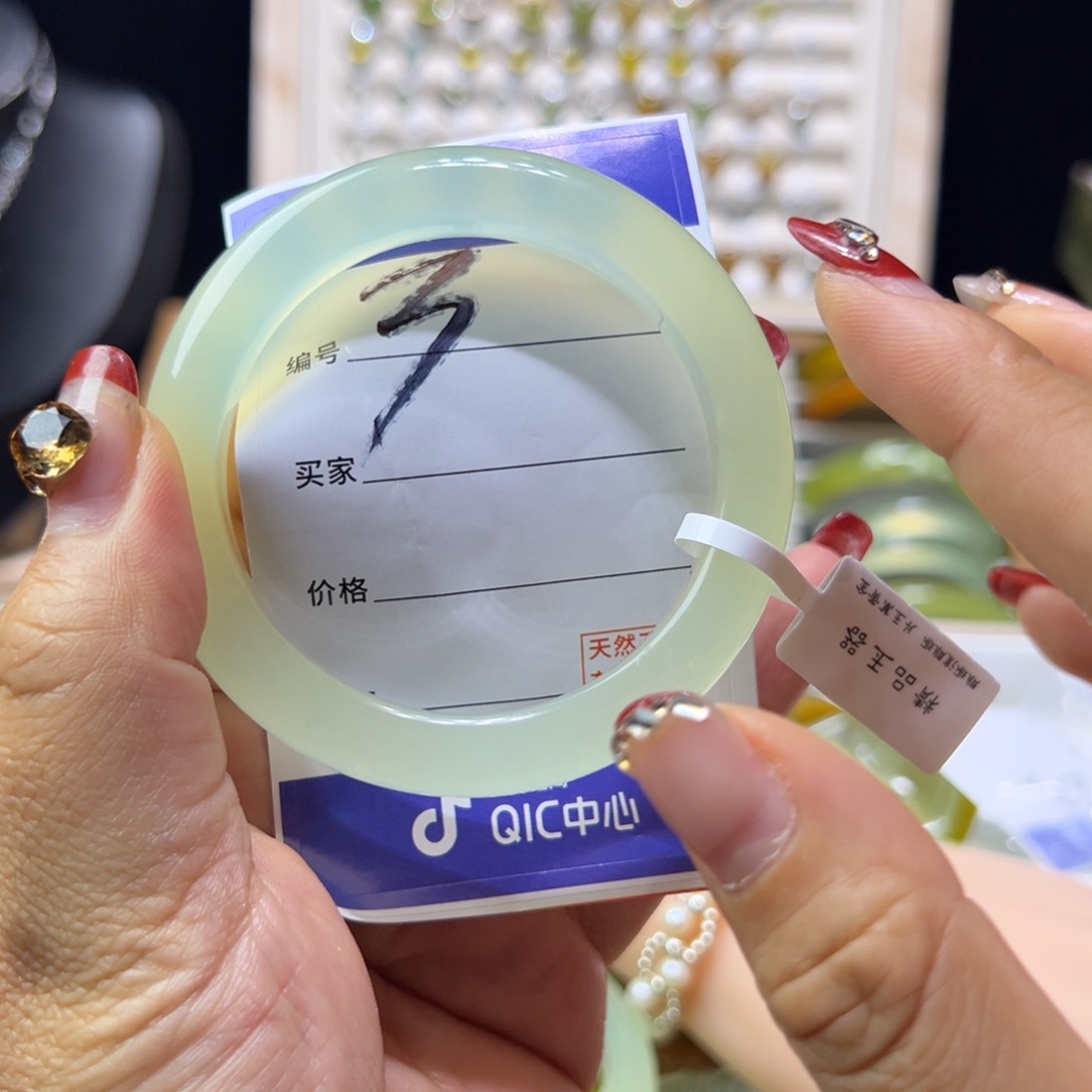 H***y蛇纹石玉未镶嵌手镯