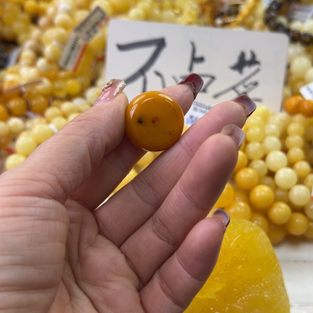 琥珀珠宝奇石未镶嵌