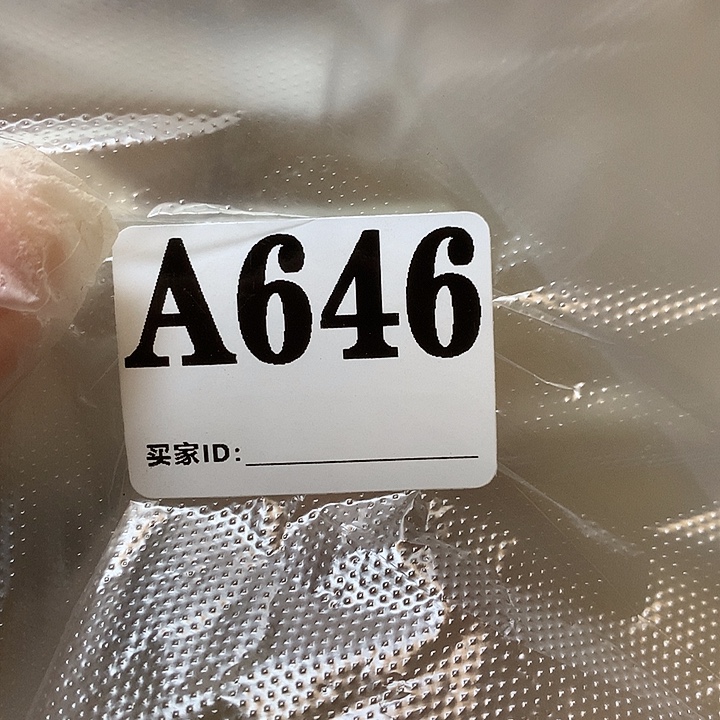 谁***耕A646民俗老物件手工艺