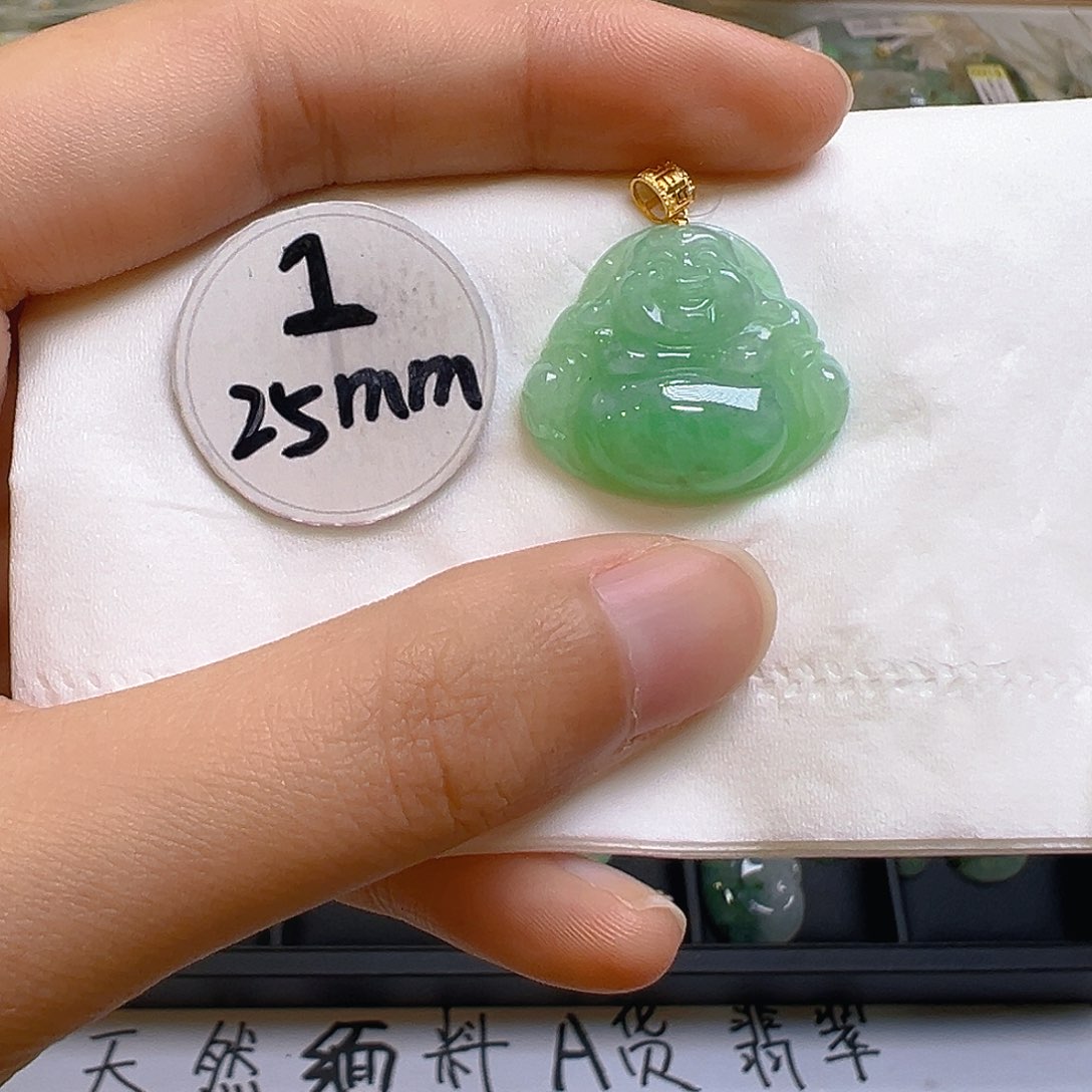 翡翠颈饰18K金镶嵌翡翠