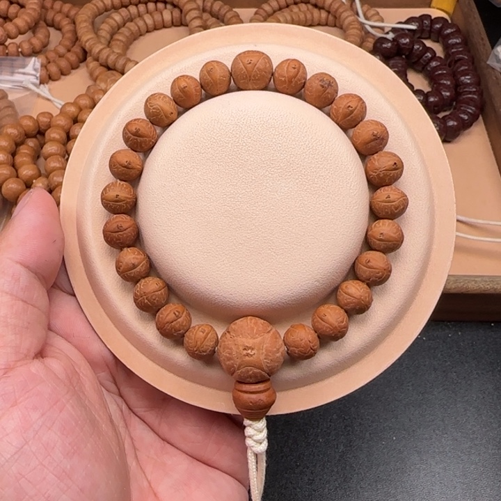 凤眼菩提吊坠尼泊尔9.6到10