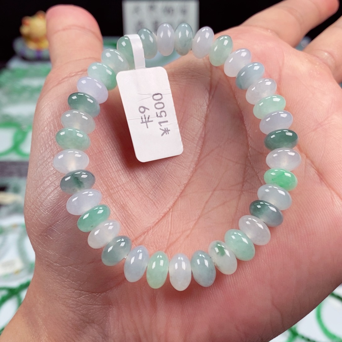 未镶嵌手链翡翠卡9