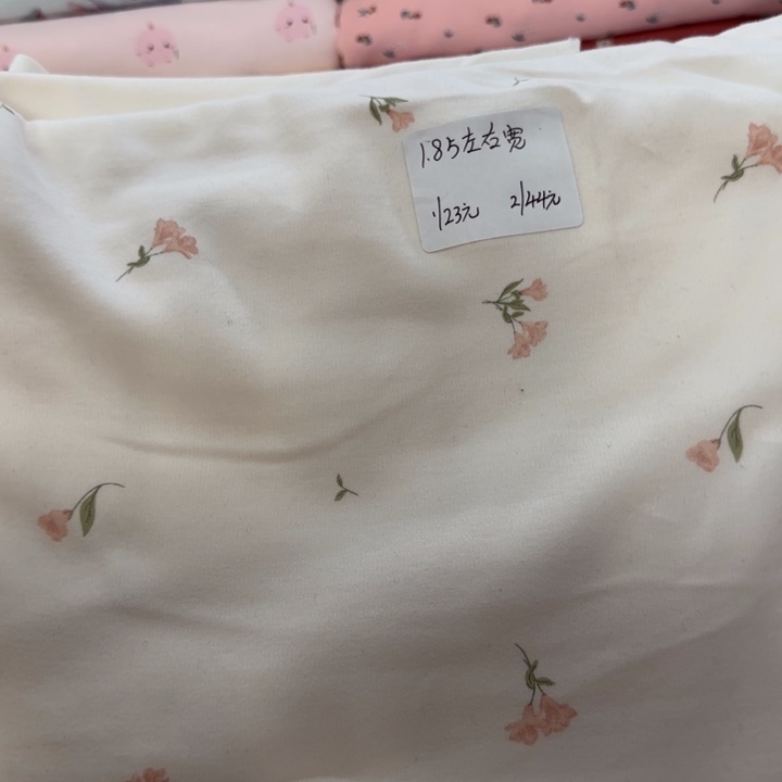 米白色小花舒绒棉2米