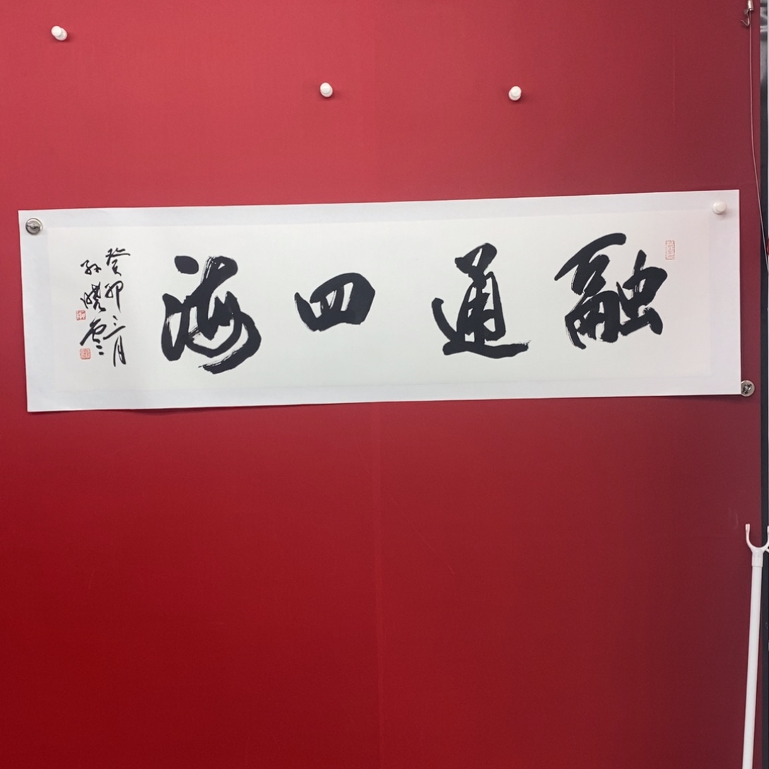 尚古2025689565322