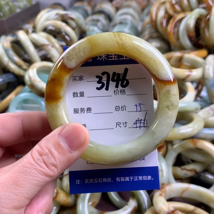 蛇纹石玉手镯未镶嵌3746