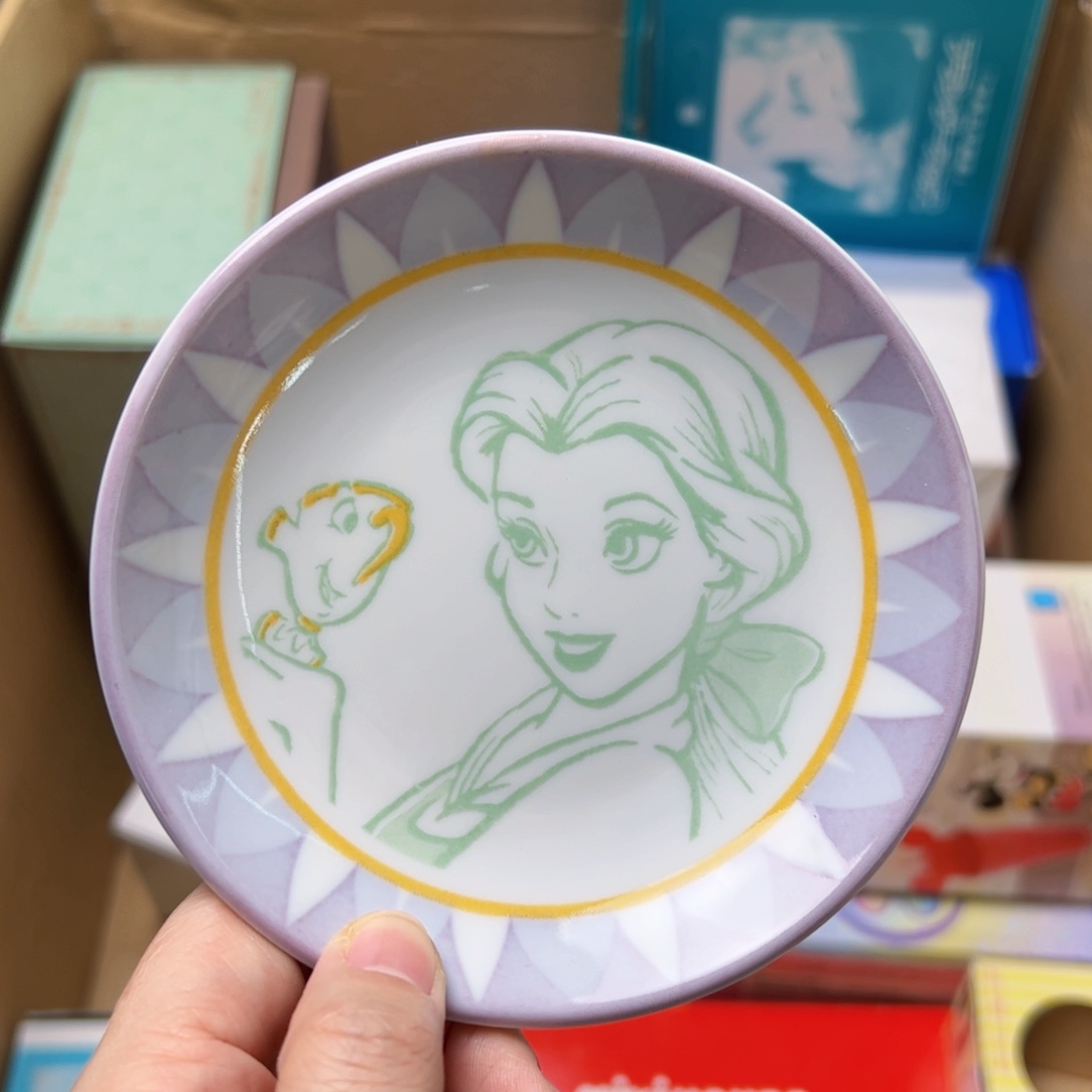 四十八元子包邮哦