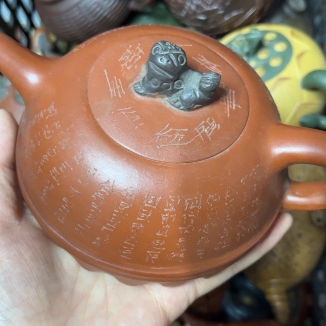 紫砂茶壶紫砂壶泡茶350