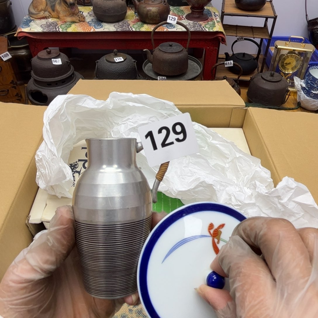 瓷片摆件工艺品摆件666