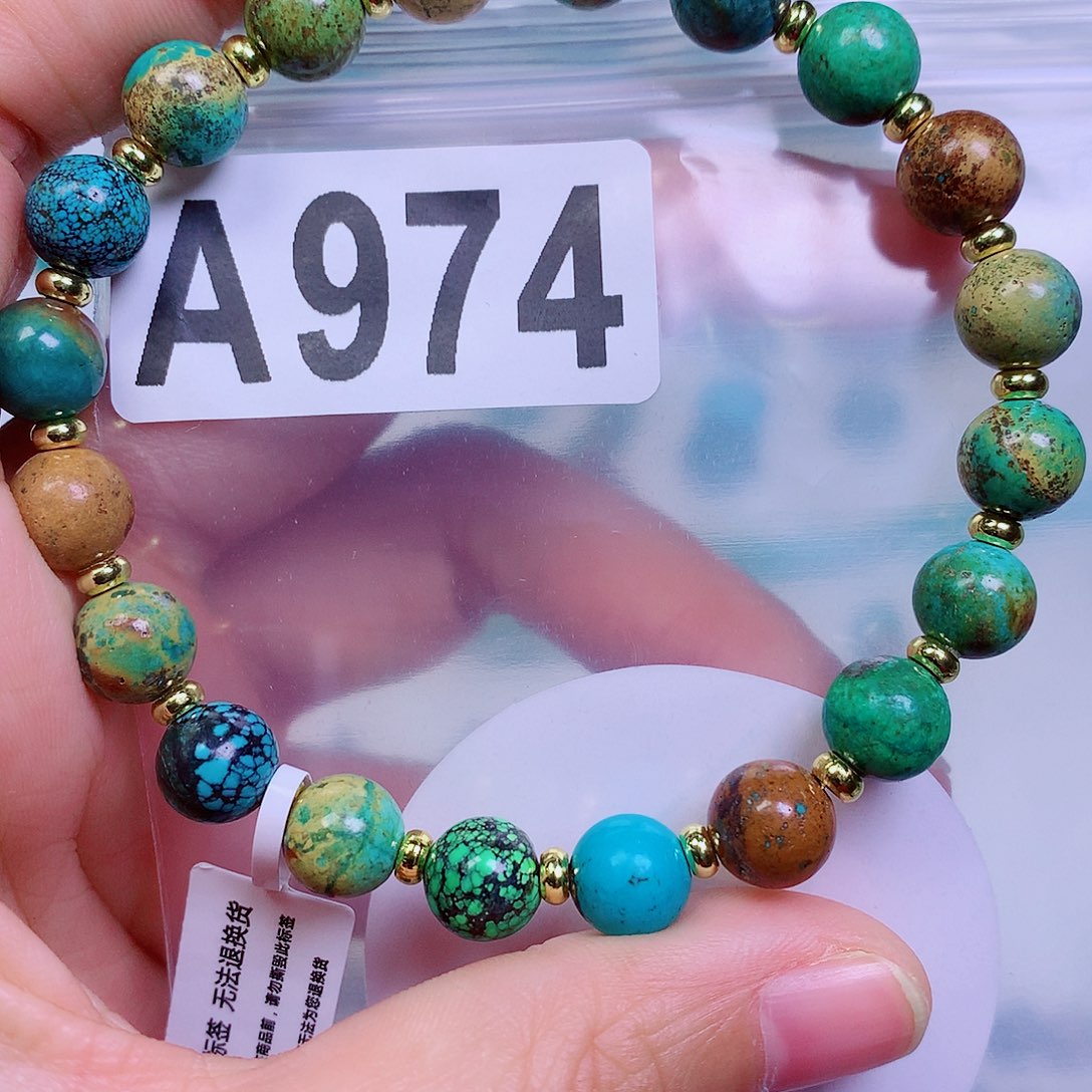 空竹粉丝专享十堰特色手工散珠