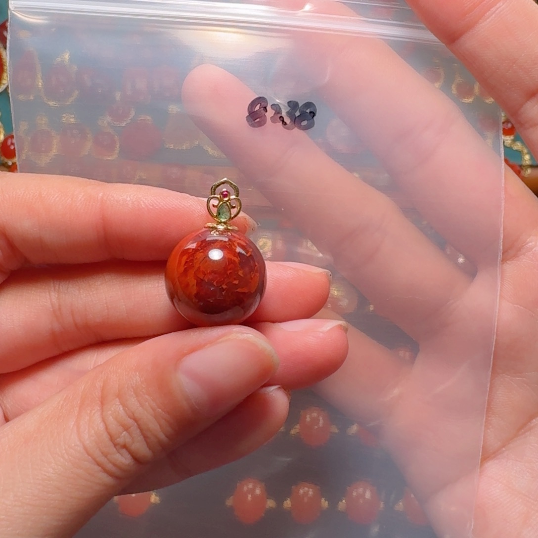 南红玛瑙南红16+18K金镶嵌