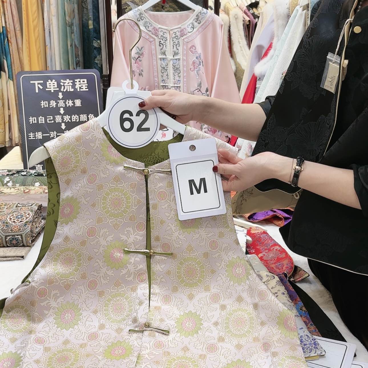 【闪购商品】嘉*苏绣等艺术品的收藏品中有