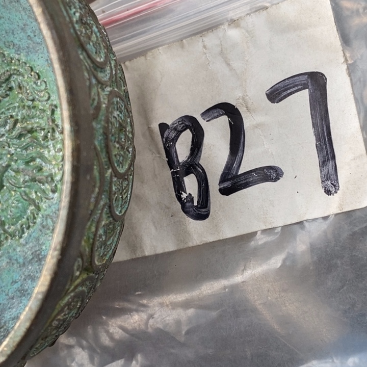 知***乐金属德宝文玩专属链接