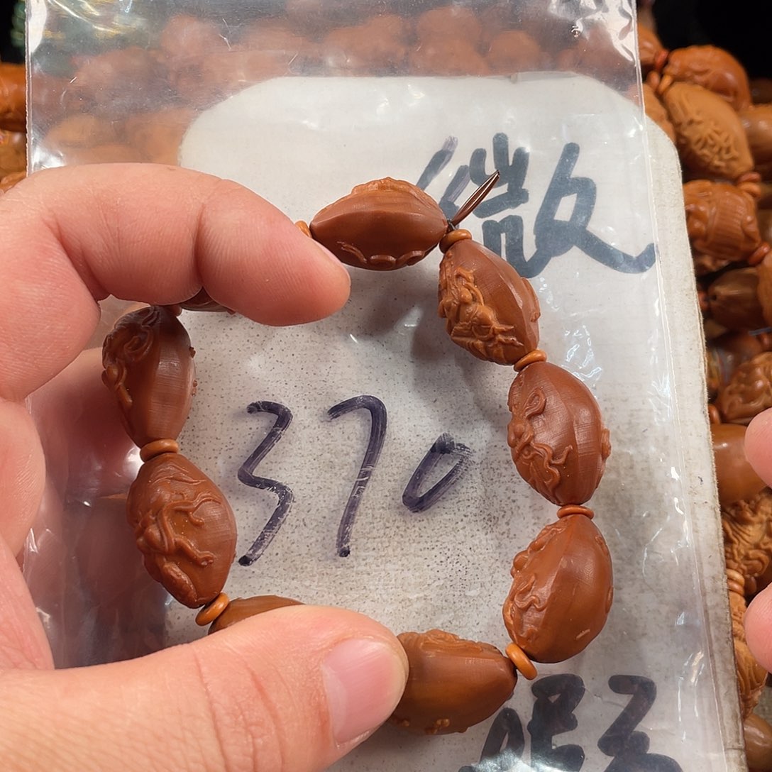 橄榄核手串/手链橄榄核雕工艺手串 瑕疵介意勿拍