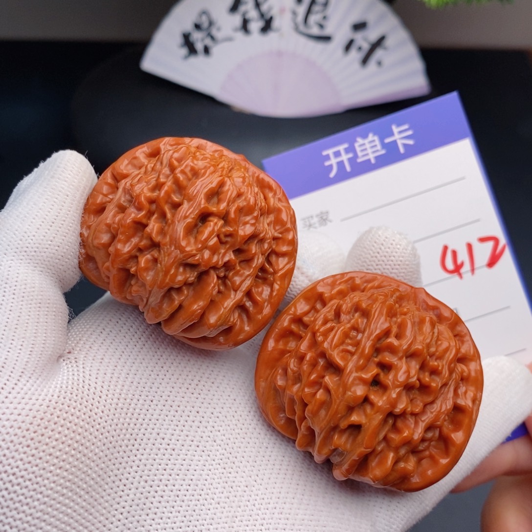 把件文玩核桃45楼子412