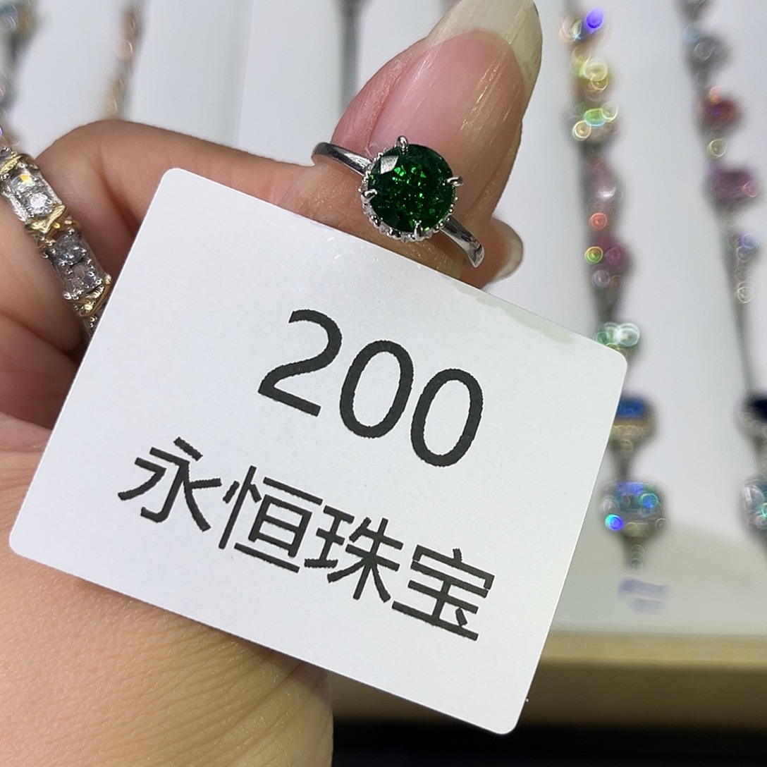 莫桑石非金属200-16