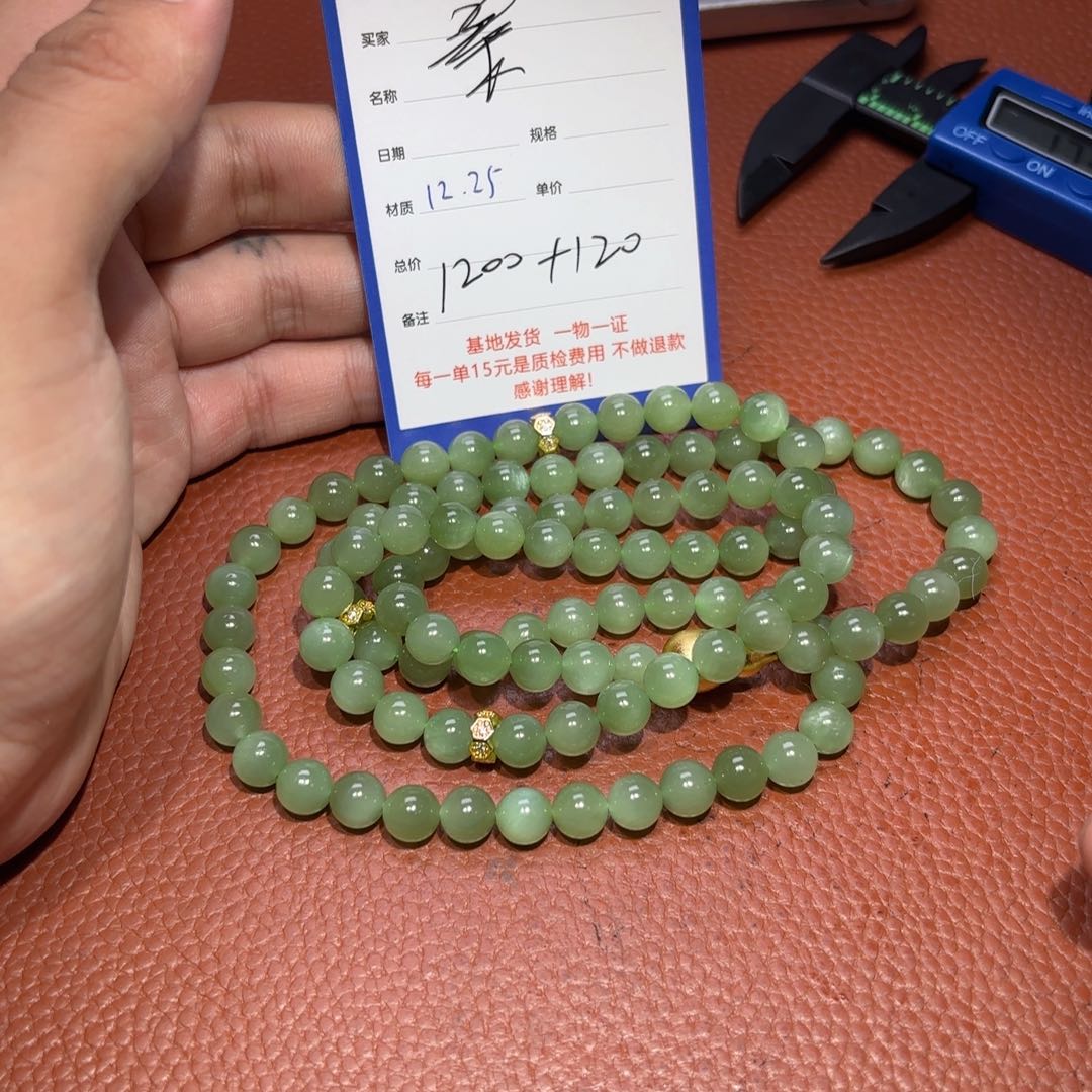 未镶嵌和田玉挂件秦*牧