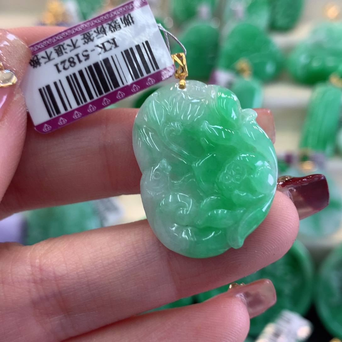 翡翠吊坠(不含链)18K金镶嵌